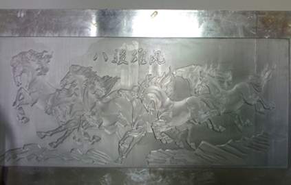 雕花鋁單板（bǎn）