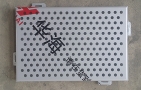 仿鐵（tiě）鏽鋁單板