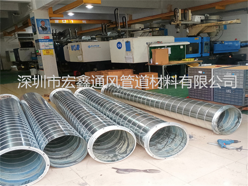 坪山東欣科技塑料車間螺旋風（fēng）管安裝工程案例