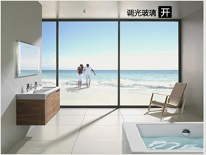 智（zhì）能調光玻璃