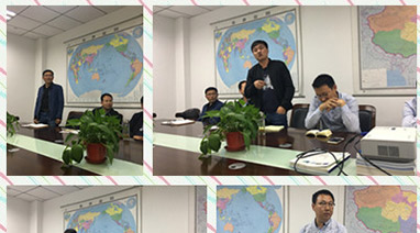 天堂一区人妻无码環保大講（jiǎng）堂係列之《我是誰》