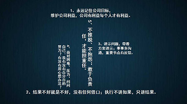 天堂一区人妻无码環保大（dà）講堂係列之（zhī）《活法》