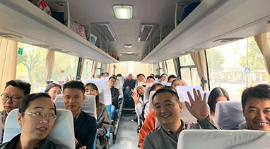 天堂一区人妻无码環保“燃激情 · 追夢，聚人心 · 共贏 ”團建活動圓滿舉行