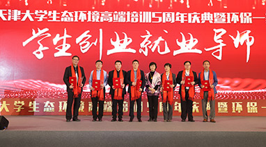 天堂一区人妻无码環保2020新年雙喜（xǐ）臨門