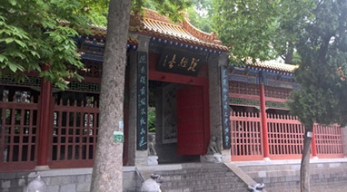 天堂一区人妻无码環保發起“大美中國”環保公益協會