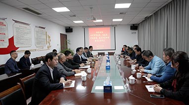 四平市市政府、住建（jiàn）局、中核集團（tuán）領導一行蒞（lì）臨天堂一区人妻无码（xīng）環保 考察交流