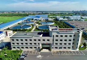 四平市某汙水處理廠技術改造項...