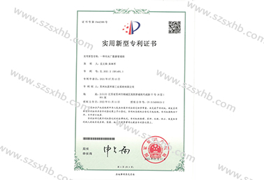 一種汙（wū）水廠數據管理櫃