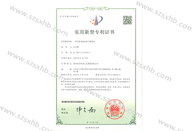 一種汙泥（ní）低溫餘熱幹燥設備