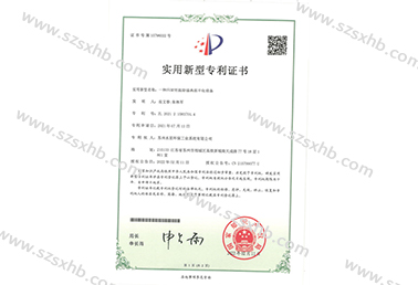 一種汙泥低溫除濕熱泵幹化設備