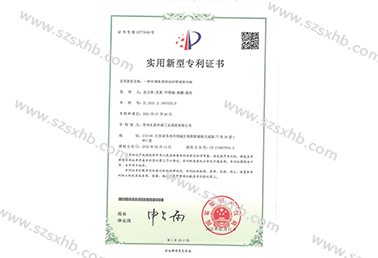 一種（zhǒng）可調角度轉動的管道轉向軸