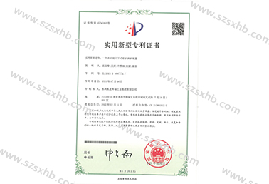 一種多功能上下式（shì）除砂清淤裝（zhuāng）置
