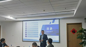 2024年鹽城節（jiē）能環保（bǎo）產業鏈政（zhèng）策與技術交流（liú）會（huì）活動（dòng）