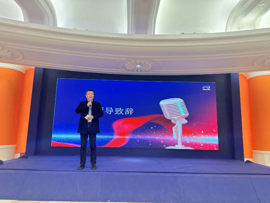 新未來（lái）、新航程-蘇州天堂一区人妻无码環保2024年終盛典