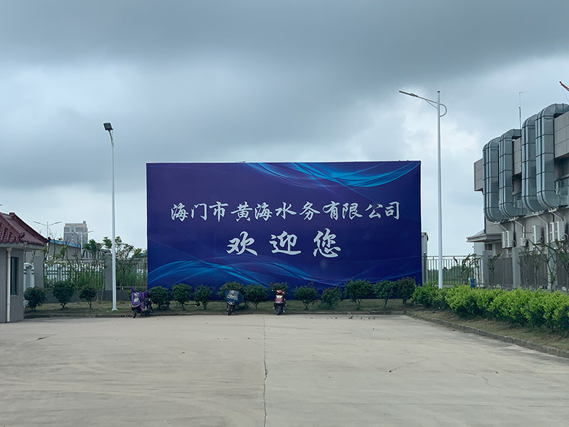 圖片（piàn）122-1.jpg